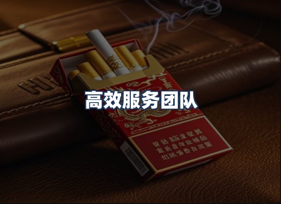 直发优势